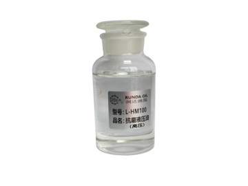 液壓油-L-HM100抗磨液壓油